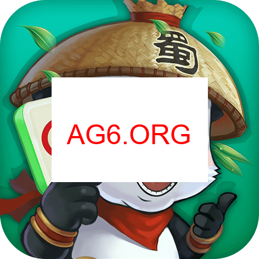 微友麻将步骤图